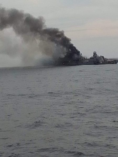 У мережі показали фото крейсера "Москва" після удару українських ракет