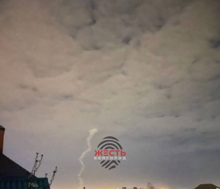У Бєлгороді знову були вибухи: влада заявила про роботу ППО (ВІДЕО) 9 photo 2022 04 27 23 56 57
