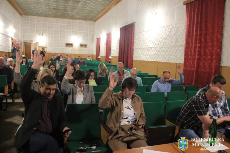 У Болехові нарешті провели сесію міської ради: скільки прийшло депутатів (ФОТО)