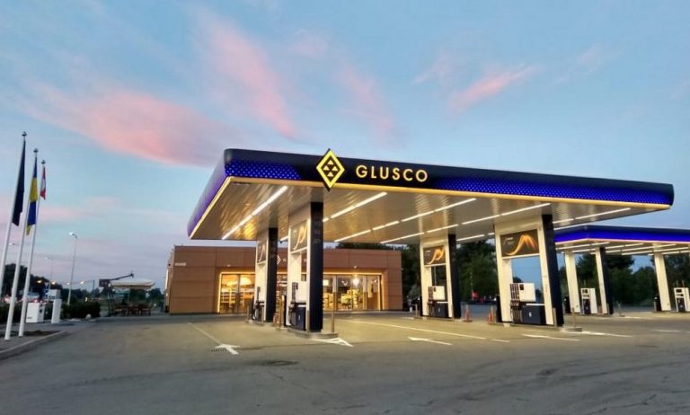 Мережу заправок Glusco, яку пов'язують з Медведчуком передали в управління "Нафтогазу"