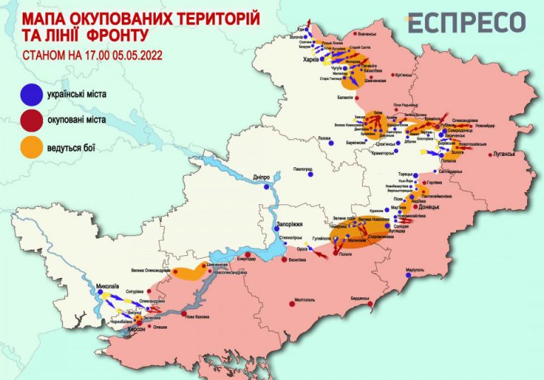 На 9 травня Путін може заявити про анексію територій України – МВС 11 238065 karta okupacii 0505 mala 960x380 0