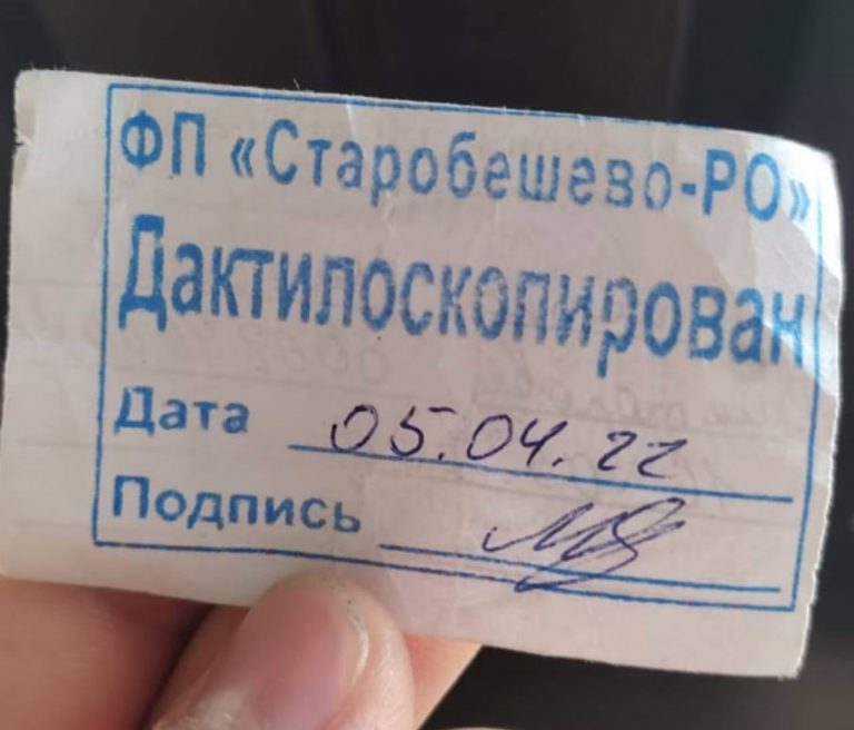 Рашисти проводять масштабну "фільтрацію" українців на окупованих територіях - Денісова