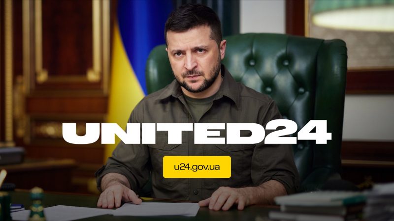 Зеленський повідомив про запуск глобальної ініціативи United24: що це таке