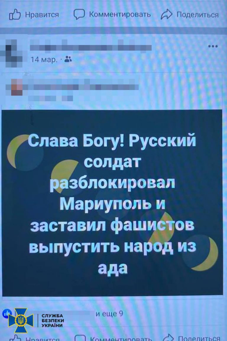 280035111 368443971992069 5413374156243556039 n