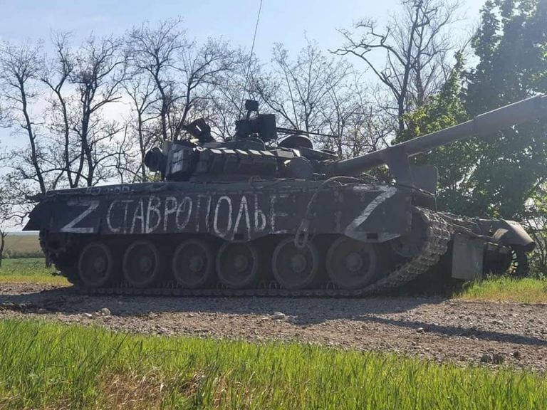 "Гарячі точки" війни: що відомо на ранок, 16 травня