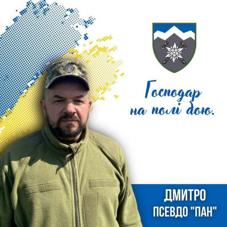 Коломийські Едельвейси представили господаря на полі бою (ФОТО) 6 Коломийські Едельвейси представили господаря на полі бою (ФОТО)
