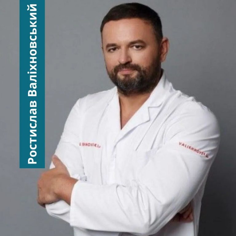 У Франківській ЦМКЛ оперує відомий пластичний хірург 11 FB IMG 1651484767146
