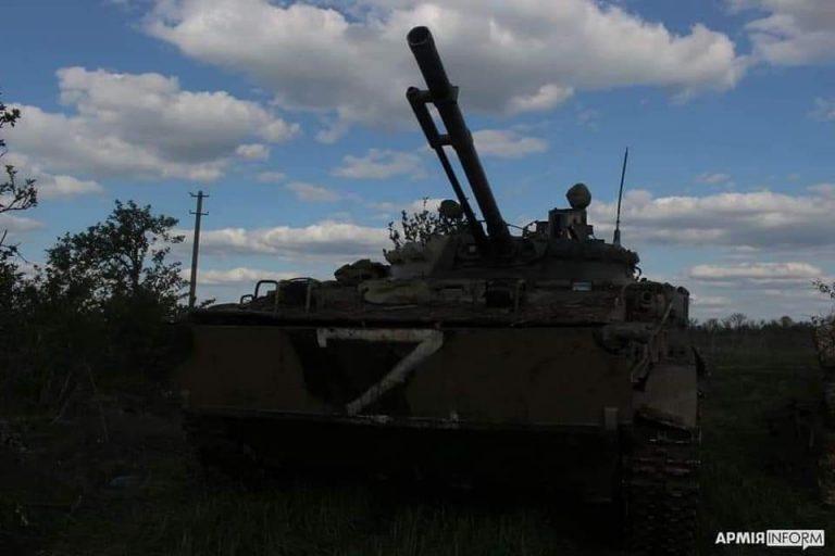 На Донеччині та Луганщині відбили дванадцять атак ворога 7 FB IMG 1651637097557