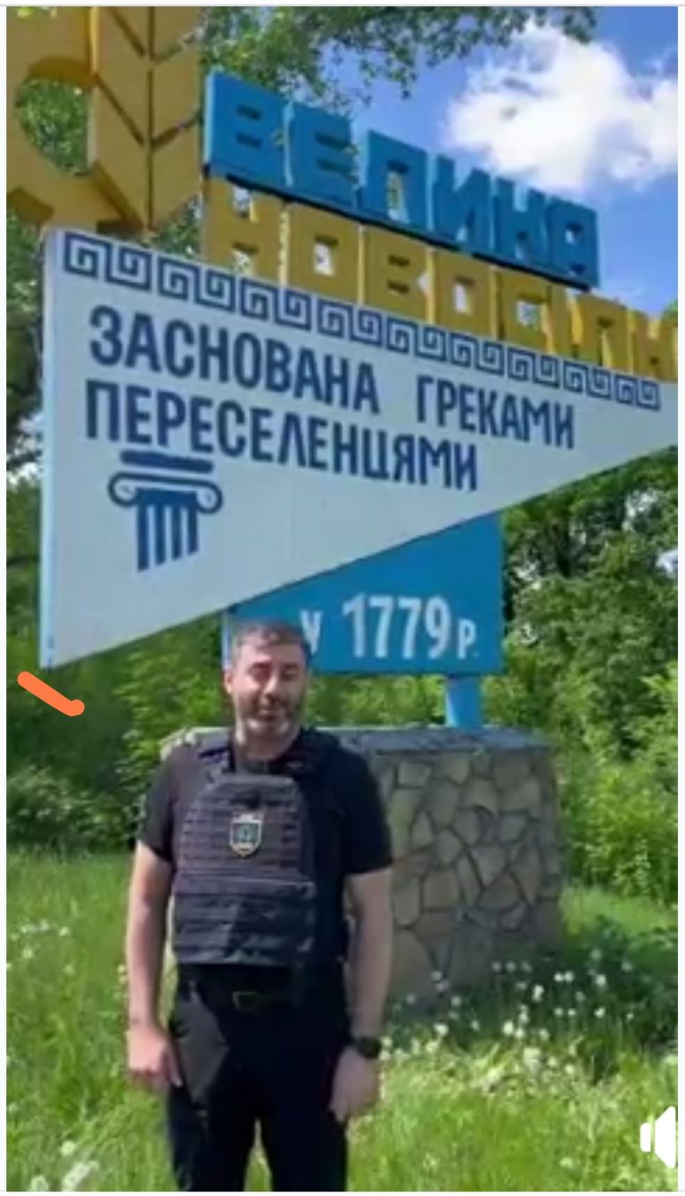 ЗСУ звільнили ще два населені пункти на Донеччині 3 IMG 20220517 180519