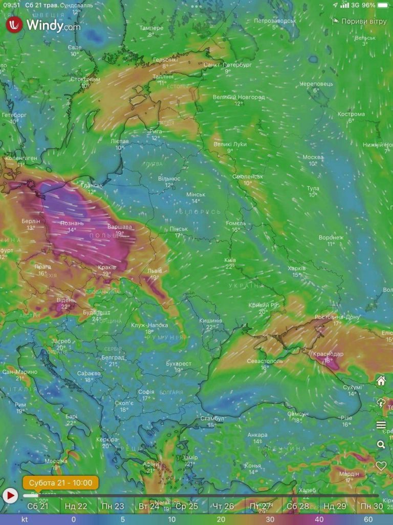 На захід України насувається буревій з Німеччини 1 IMG 20220521 121852 394