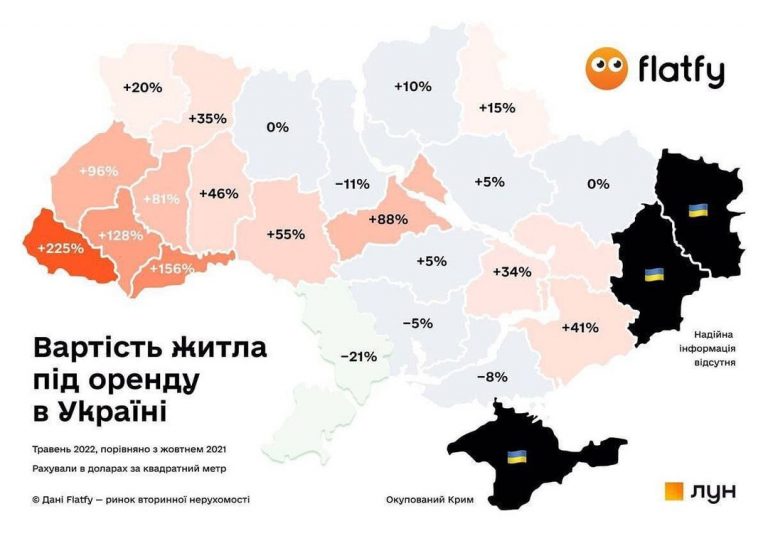 Відомий шоумен ганьбить власників житла в західних областях України 8 b0e770c72e33ed57052a6f92eb015729