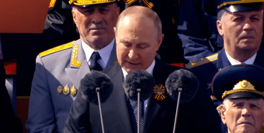 Путін на параді у Москві пояснив своє "єдине правильне рішення" напасти на Україну