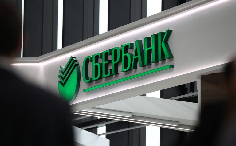 Рада підтримала указ про примусове вилучення російського майна: почнуть з банків 4 original 3