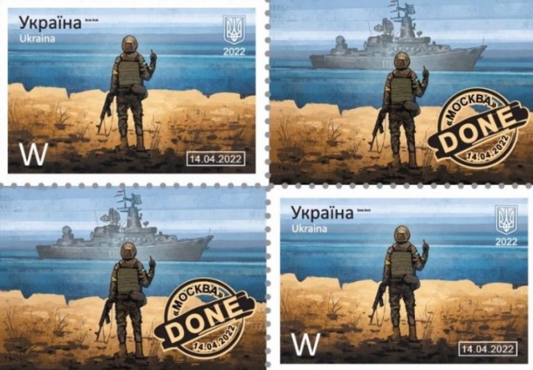Нову марку з "російським кораблем" майже розпродали 12 picturepicture 165065596133347737389118 66809
