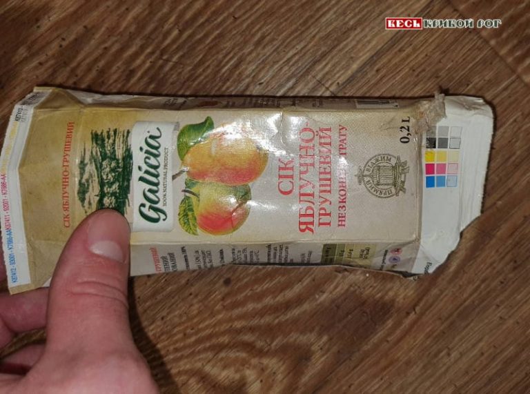 Зупинили на Тлумаччині: судитимуть перевізника наркотиків з Миколаївщини 7 170221 5 min