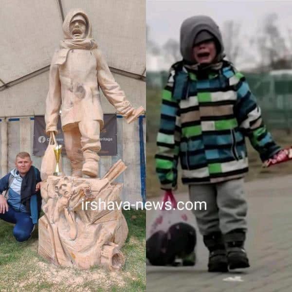 Скульптура хлопчика, який плаче на кордоні, перемогла на чемпіонаті різьблення в Лондоні (ФОТО)