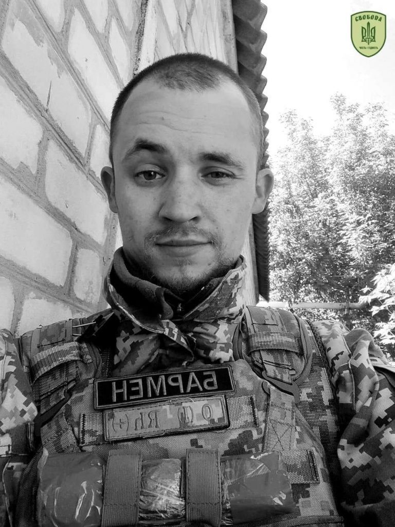 Захищаючи Україну, загинув коломиянин Володимир Андрійчук (ФОТО) 7 289677225 459506342845751 2747404100474477844 n