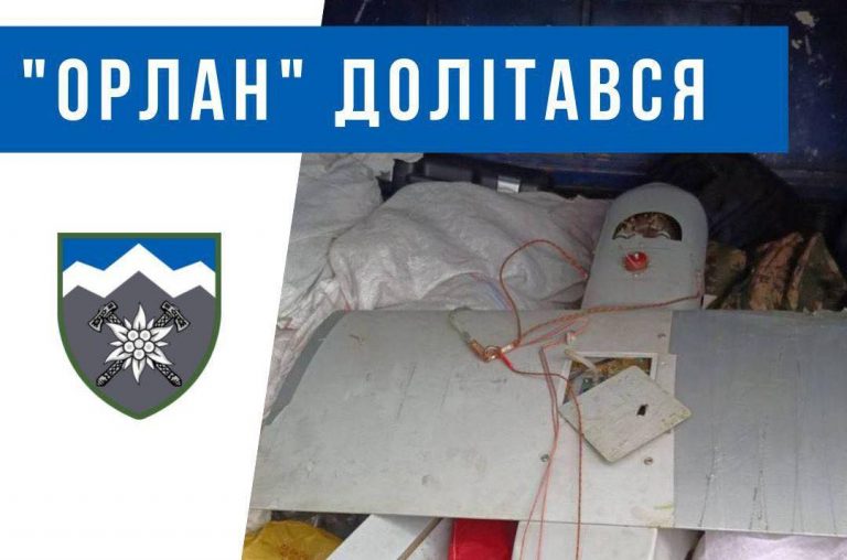 Бійці коломийської "десятки" збили "надтехнологічний" безпілотник (ФОТО) 8 289968251 409211727916139 2302098538465665106 n