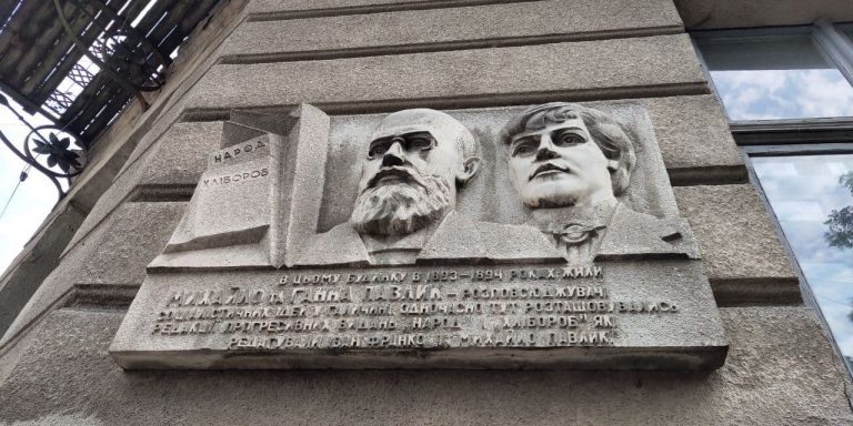Мер Коломиї хоче розібратися із радянськими дошками (ФОТО) 4 290767374 463985169064535 2787962712816074730 n