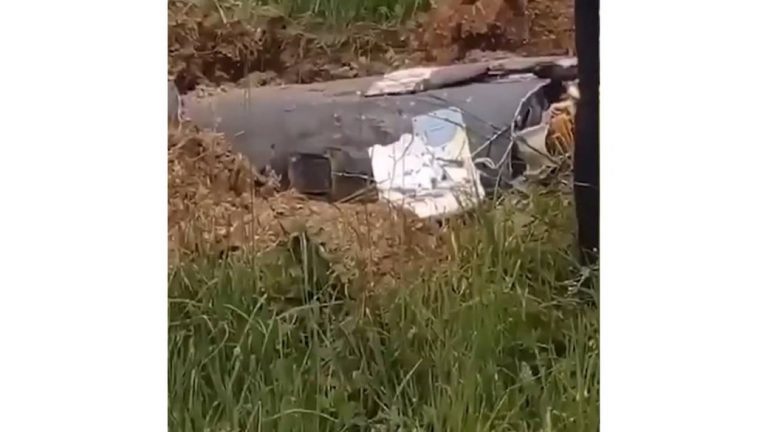 Онищук закликала прикарпатців не підходити до уламків збитої ракети 8 72eba2e7e5a1ba0b