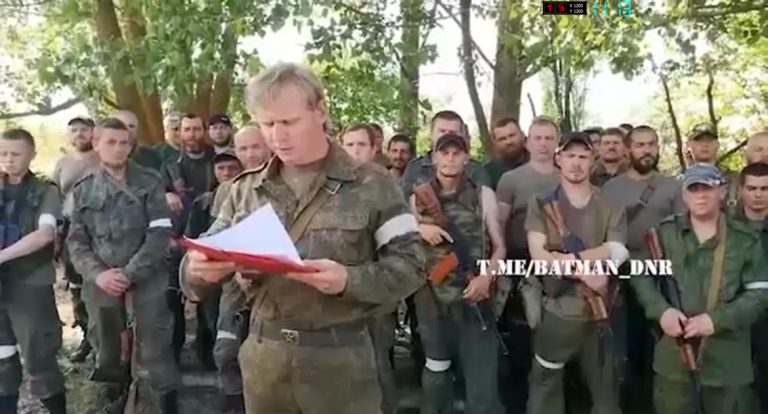 DNR