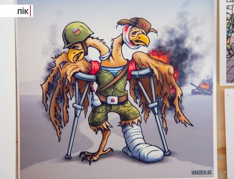 путін у Франківську на виставці «Російський військовий корабель, йди на *!" (ФОТО) 7 DSC 4527