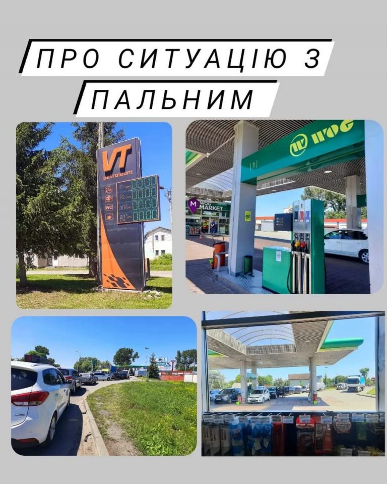 FB IMG 1655125349494