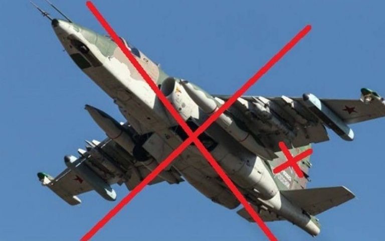 На Донеччині ЗСУ знищили російський Су-25 4 IMG 20220618 120416 356