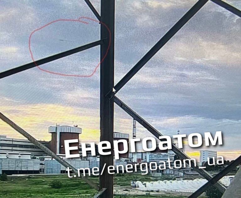Російська ракета пролетіла критично низько над Південноукраїнською АЕС 3 IMG 20220626 092619 337