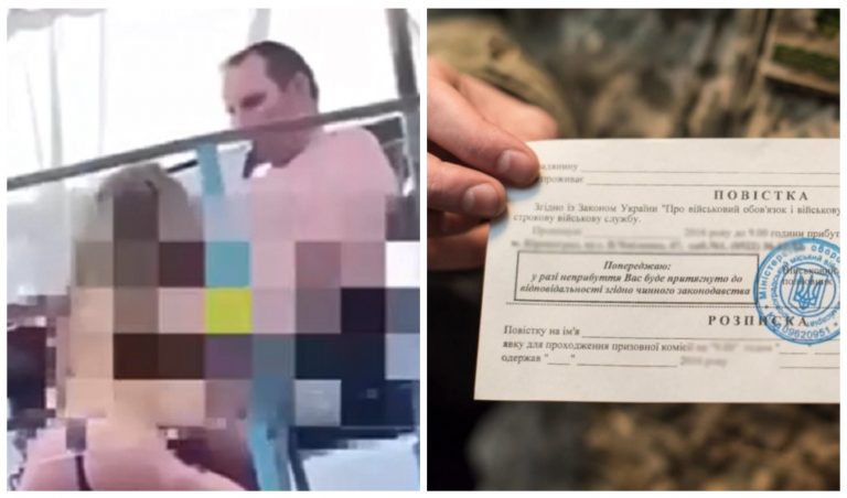 У Одесі пара отримала повістки через інтим у публічному місці (ВІДЕО 18+) 2 MyCollages 2022 06 11T204410.859