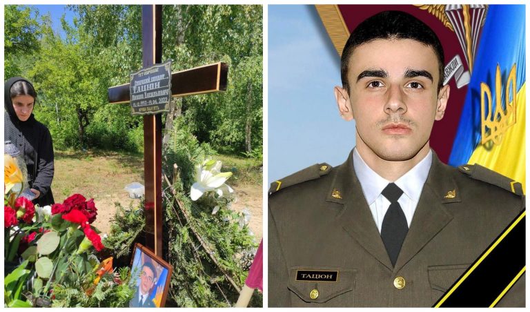 На війні з російськими окупантами загинув 24-річний закарпатець Микола Тацюн 6 MyCollages 2022 06 26T072935.676