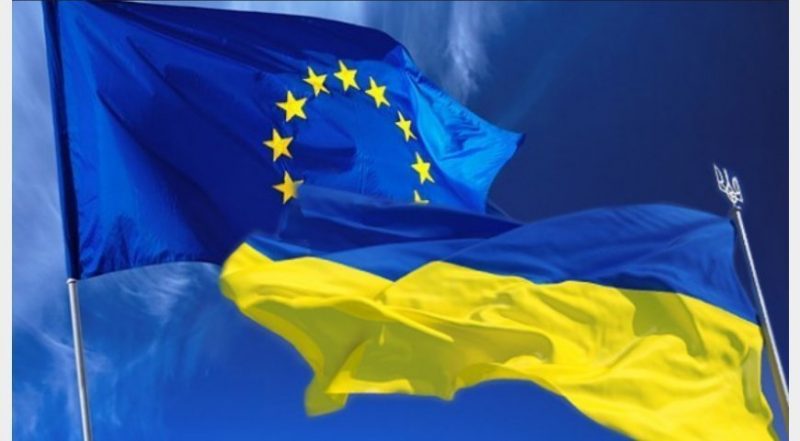 Євросоюз офіційно розпочав переговори про вступ з Україною та Молдовою