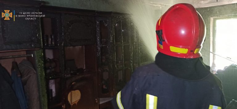 Вогнеборці ліквідували пожежу в Івано-Франківськ: подробиці від ДСНС 5 291171751 348169350805768 2673772881633417742 n