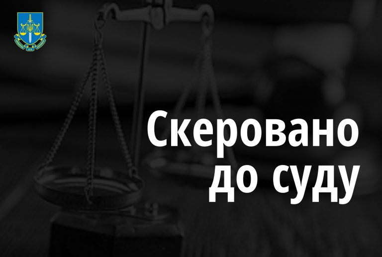 На Калущині судитимуть начальника технагляду 9 291357191 3281435355420454 2473031719389808743 n