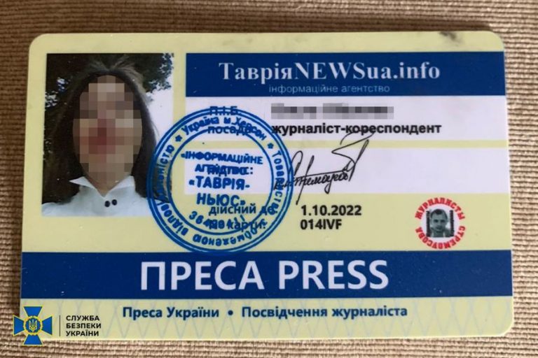 Хотіла відновлення СРСР: у Франківську засудили поплічницю колаборанта Стремоусова 4 294149390 423808016454601 4670921397462077814 n