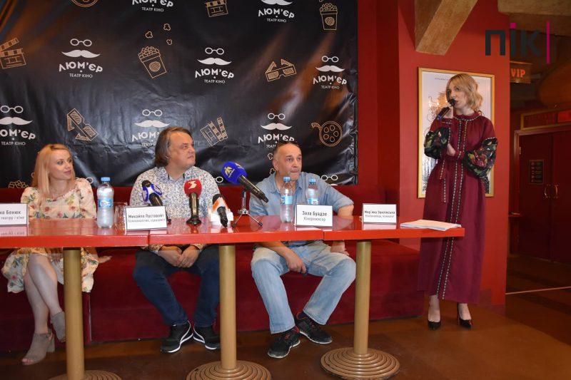 Кіно в час війни: у Франківську презентували фільм "Небо парасолька" (ФОТО) 3 294723520 772531560851846 3630848766953714423 n scaled