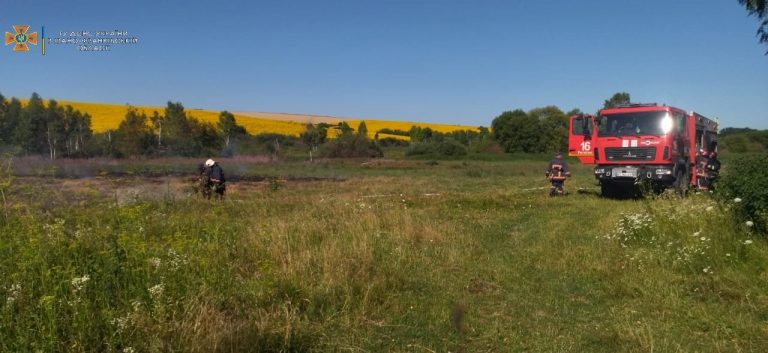 В селі Вільхова на Прикарпатті горить торф: вогнеборці продовжують гасити (ФОТО, ВІДЕО) 6 294727616 361169122839124 6873467870551033566 n