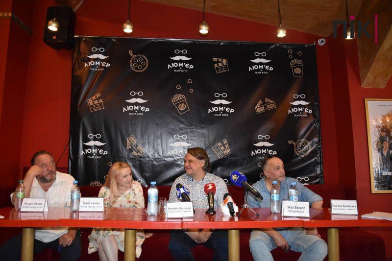 Кіно в час війни: у Франківську презентували фільм "Небо парасолька" (ФОТО) 2 294801363 1083576735616594 7596722236470501879 n scaled