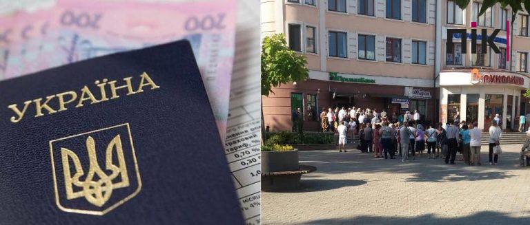 Виплати ООН: що треба знати прикарпатцям, щоб отримати грошову допомогу без черг (ФОТО) 7 Виплати ООН: що треба знати прикарпатцям, щоб отримати грошову допомогу без черг (ФОТО)
