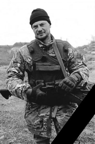 У бою за Україну загинув бурштинець Олексій Гаценко