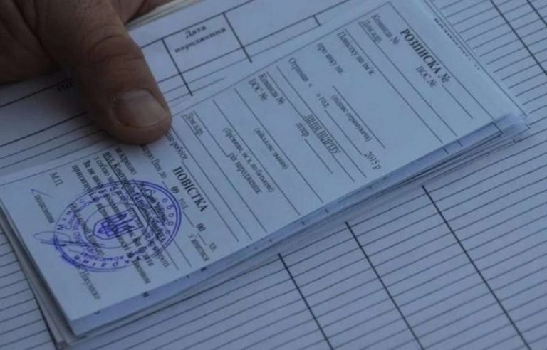 Мобілізація в Україні: чи дають відстрочку, якщо не готовий воювати