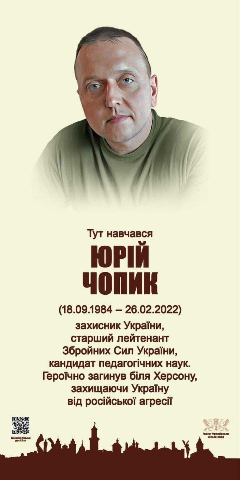 FB IMG 1659008325788