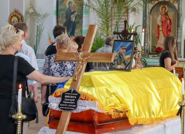У Калуші попрощалися із полеглим захисником України Григорієм Мисюгою (ФОТО) 12 FB IMG 1659098721961