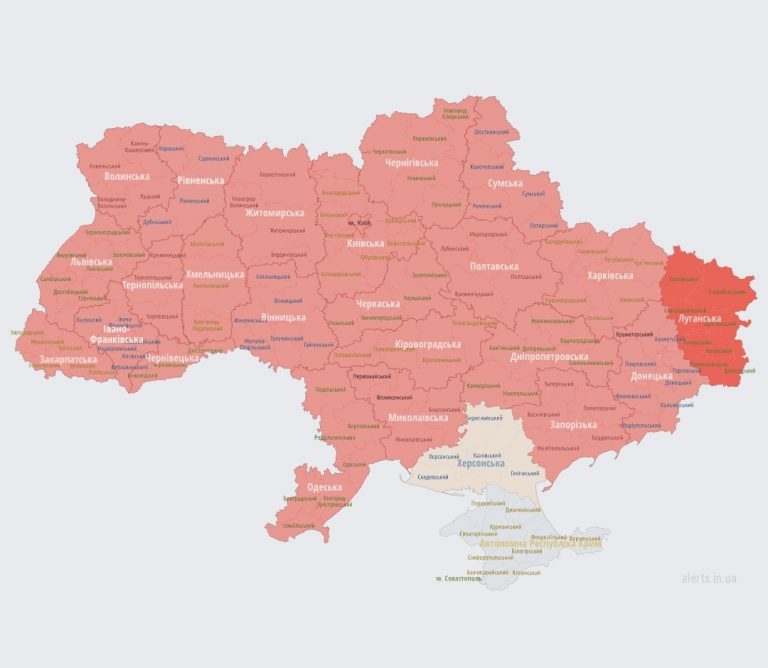 У більшості областей України – повітряна тривога: що відомо (ОНОВЛЮЄТЬСЯ) 11 IMG 20220715 202427