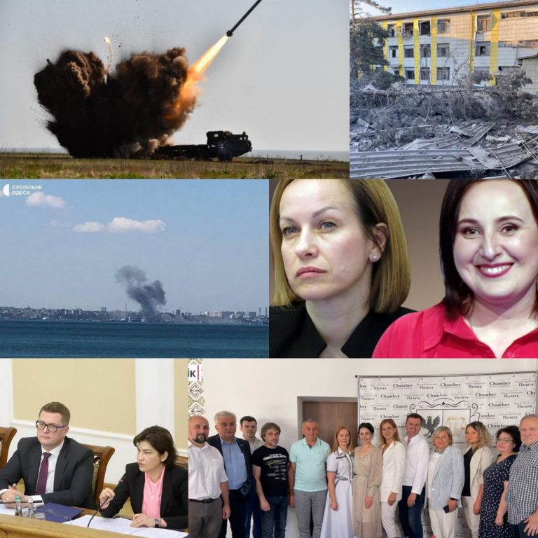 Зміни у владі, ракетні удари, перемоги ЗСУ: ТОП-10 новин тижня за 18.07-24.07 - ФОТО, ВІДЕО 6 InShot 20220724 191603876