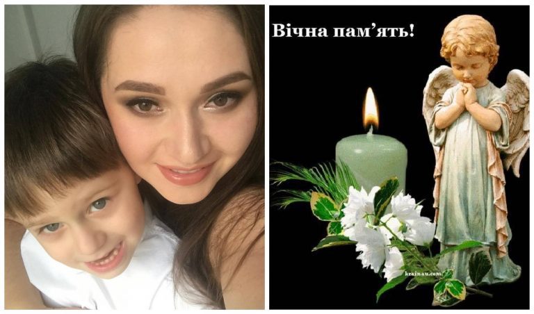 Трагедія у Вінниці: від ракетного удару загинули 7-річний Максим та його мама (ФОТО) 1 MyCollages 2022 07 15T181041.233