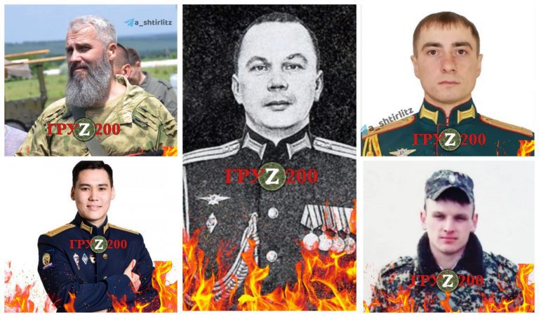 Свіжий "вантаж 200": ЗСУ ліквідували офіцерів армії РФ (ФОТО) 4 MyCollages 2022 07 22T082749.259