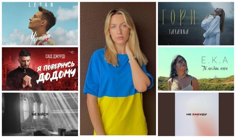 Дайджест музичних прем’єр 18-24.07: Леся Нікітюк, Tayanna, ROXOLANA та інші (ВІДЕО) 11 MyCollages 2022 07 24T165913.430