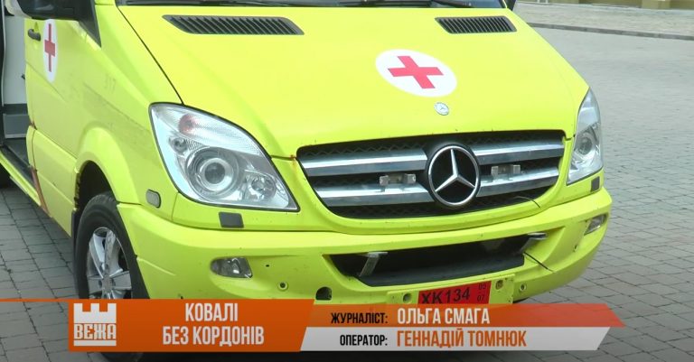 Шведський коваль придбав "карету швидкої допомоги" для українських воїнів 3 Snymok ekrana 2022 07 09 161229