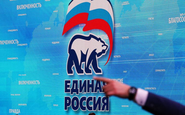 Знову "жест доброї волі": путінська партія "Єдина Росія" втекла з Херсона
